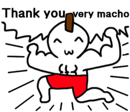 The unique man sticker #4318586