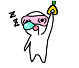 The unique man sticker #4318587