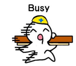 The unique man sticker #4318588