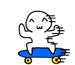 The unique man sticker #4318602