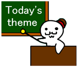 The unique man sticker #4318611