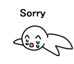 The unique man sticker #4318613