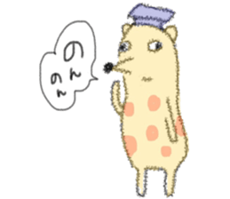 strange animals sticker sticker #4318865