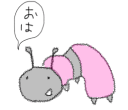 strange animals sticker sticker #4318867