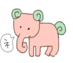 strange animals sticker sticker #4318869