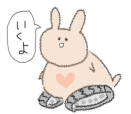 strange animals sticker sticker #4318872