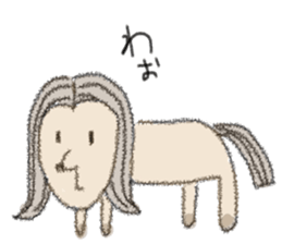 strange animals sticker sticker #4318873