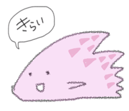 strange animals sticker sticker #4318874