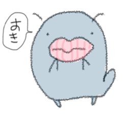 strange animals sticker sticker #4318875