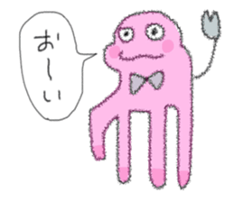 strange animals sticker sticker #4318876