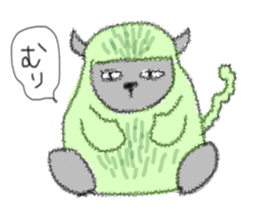 strange animals sticker sticker #4318883