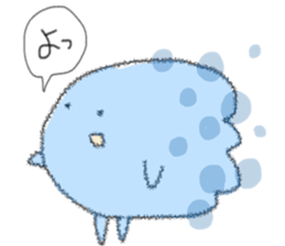 strange animals sticker sticker #4318886