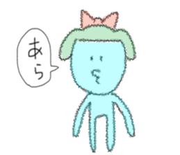 strange animals sticker sticker #4318887