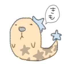 strange animals sticker sticker #4318889