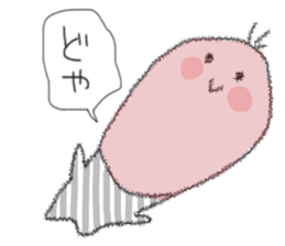 strange animals sticker sticker #4318891