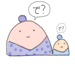 strange animals sticker sticker #4318892