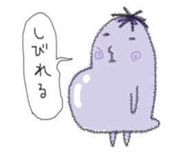 strange animals sticker sticker #4318893