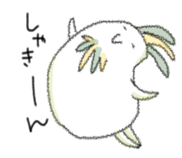 strange animals sticker sticker #4318894