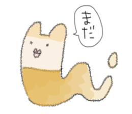 strange animals sticker sticker #4318895