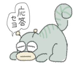 strange animals sticker sticker #4318896