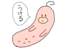 strange animals sticker sticker #4318899