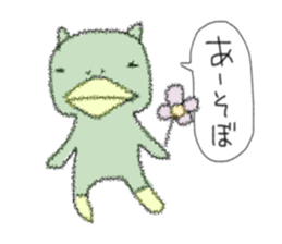 strange animals sticker sticker #4318901