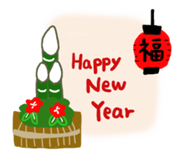 emday27 English sticker #4318937