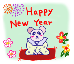 emday27 English sticker #4318939