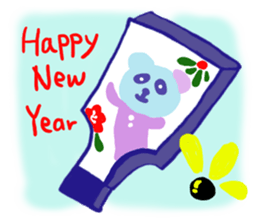 emday27 English sticker #4318941