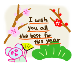 emday27 English sticker #4318942