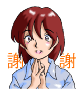 Daily life of the office lady sticker #4318993