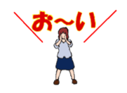 Daily life of the office lady sticker #4319009