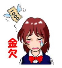 Daily life of the office lady sticker #4319019