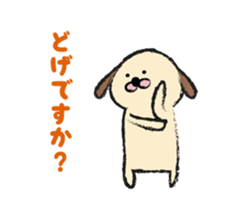 shimaneken's happy days4. sticker #4319121