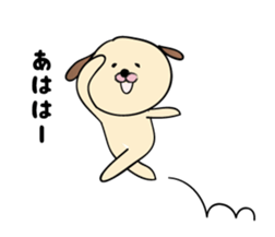 shimaneken's happy days4. sticker #4319123