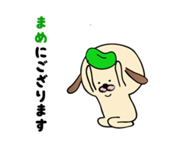 shimaneken's happy days4. sticker #4319128