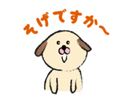 shimaneken's happy days4. sticker #4319138