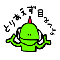 happy wu animals 2 sticker #4319424