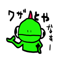 happy wu animals 2 sticker #4319426