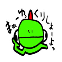 happy wu animals 2 sticker #4319427