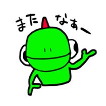 happy wu animals 2 sticker #4319429