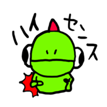 happy wu animals 2 sticker #4319430