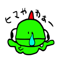 happy wu animals 2 sticker #4319432