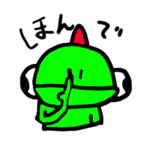 happy wu animals 2 sticker #4319433