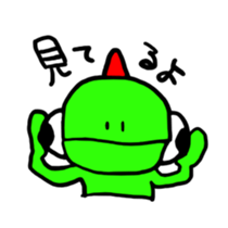 happy wu animals 2 sticker #4319434