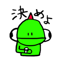 happy wu animals 2 sticker #4319438