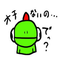 happy wu animals 2 sticker #4319446