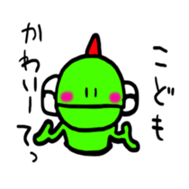 happy wu animals 2 sticker #4319447