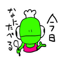 happy wu animals 2 sticker #4319448