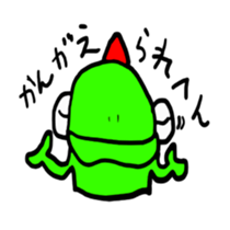 happy wu animals 2 sticker #4319450